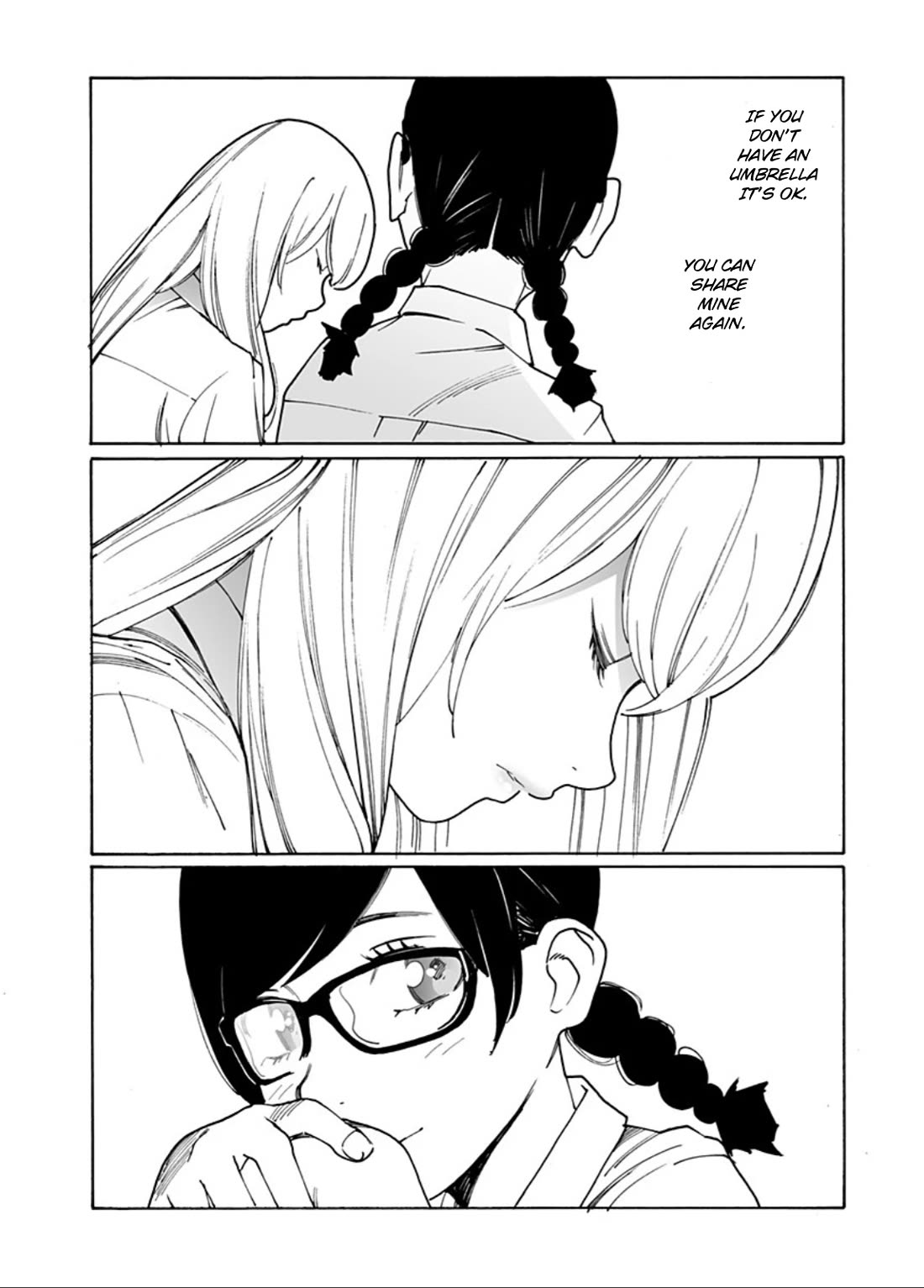 Otome no Teikoku chapter 298 page 12