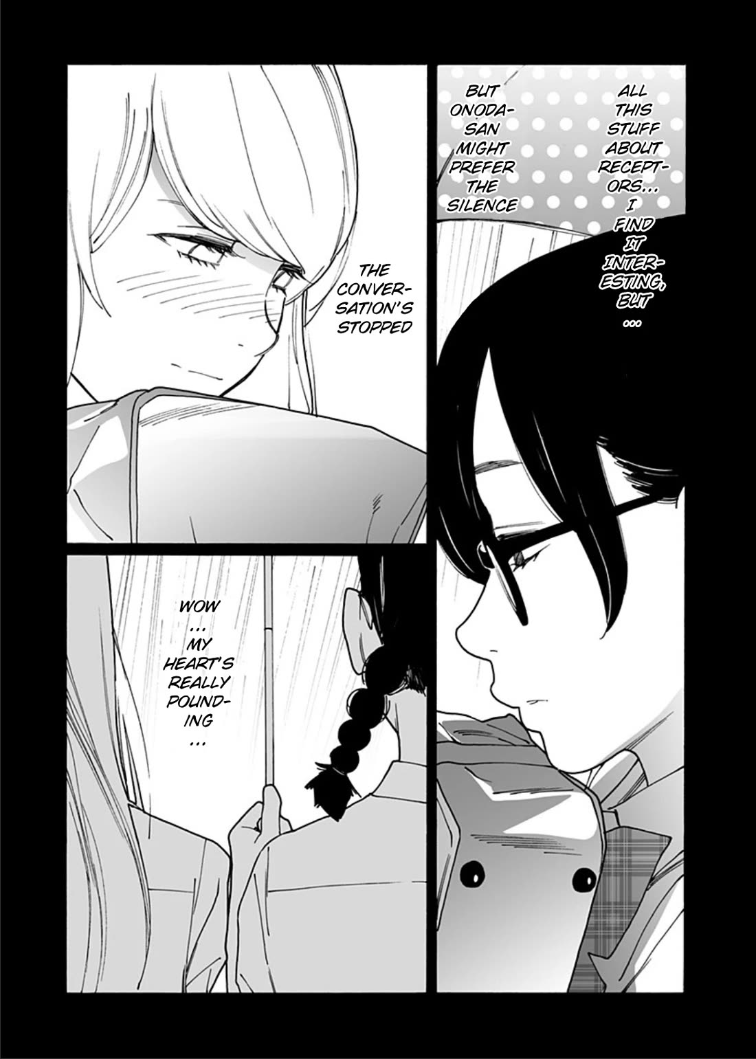 Otome no Teikoku chapter 298 page 7