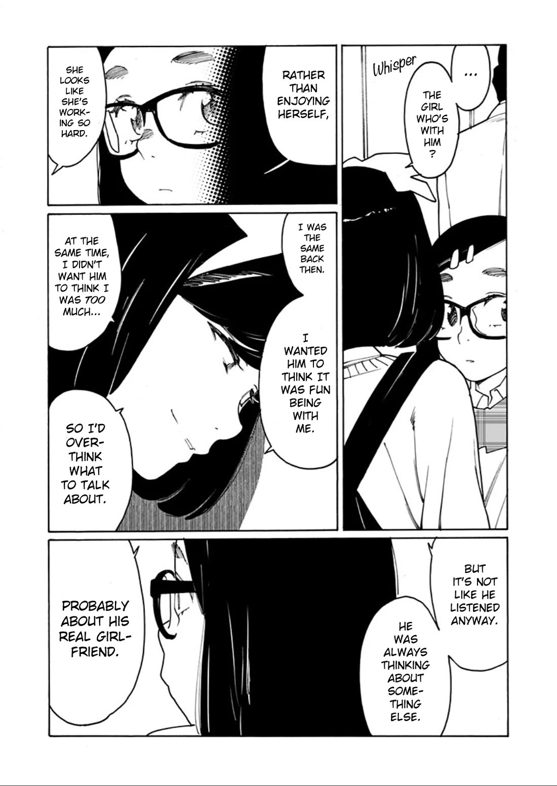 Otome no Teikoku chapter 299 page 4