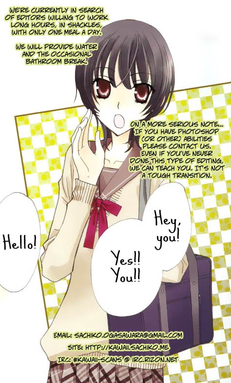 Otome no Teikoku chapter 3 page 1