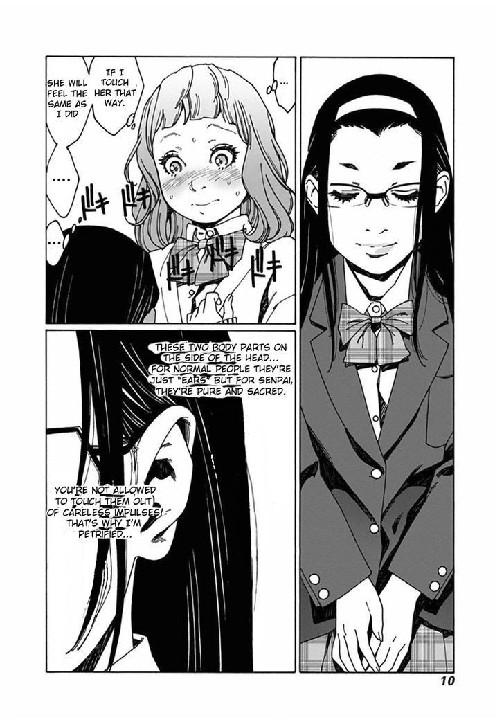 Otome no Teikoku chapter 30 page 6