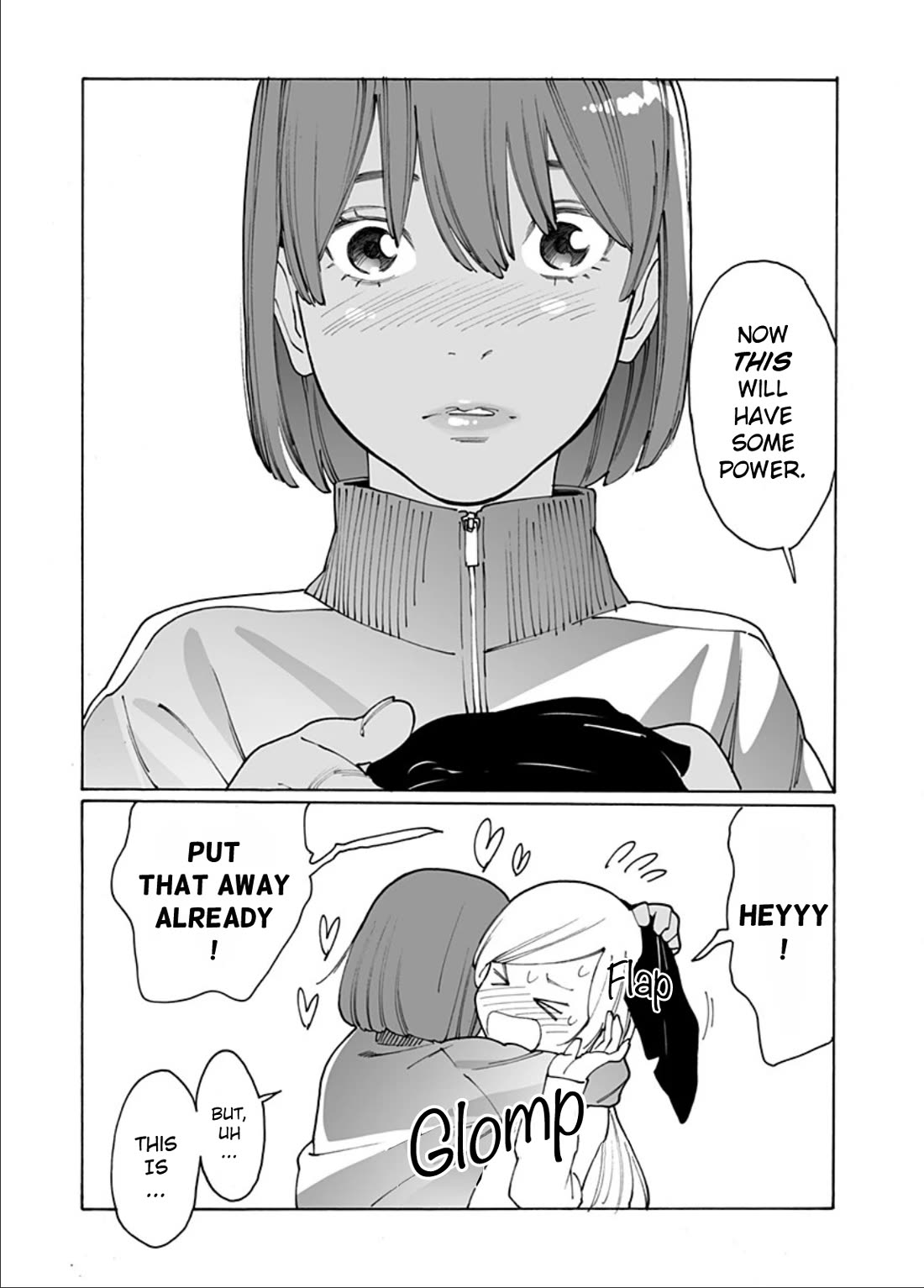 Otome no Teikoku chapter 300 page 11