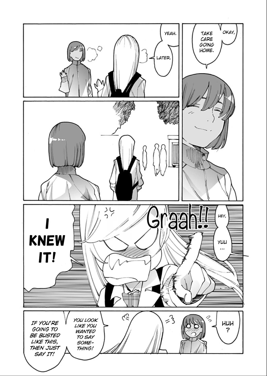 Otome no Teikoku chapter 300 page 2