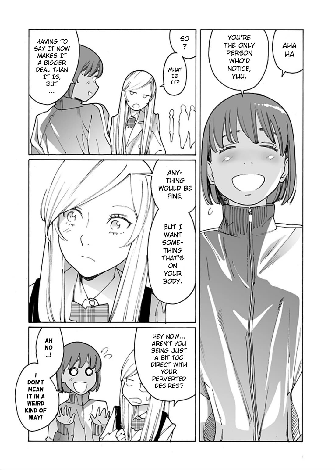 Otome no Teikoku chapter 300 page 3