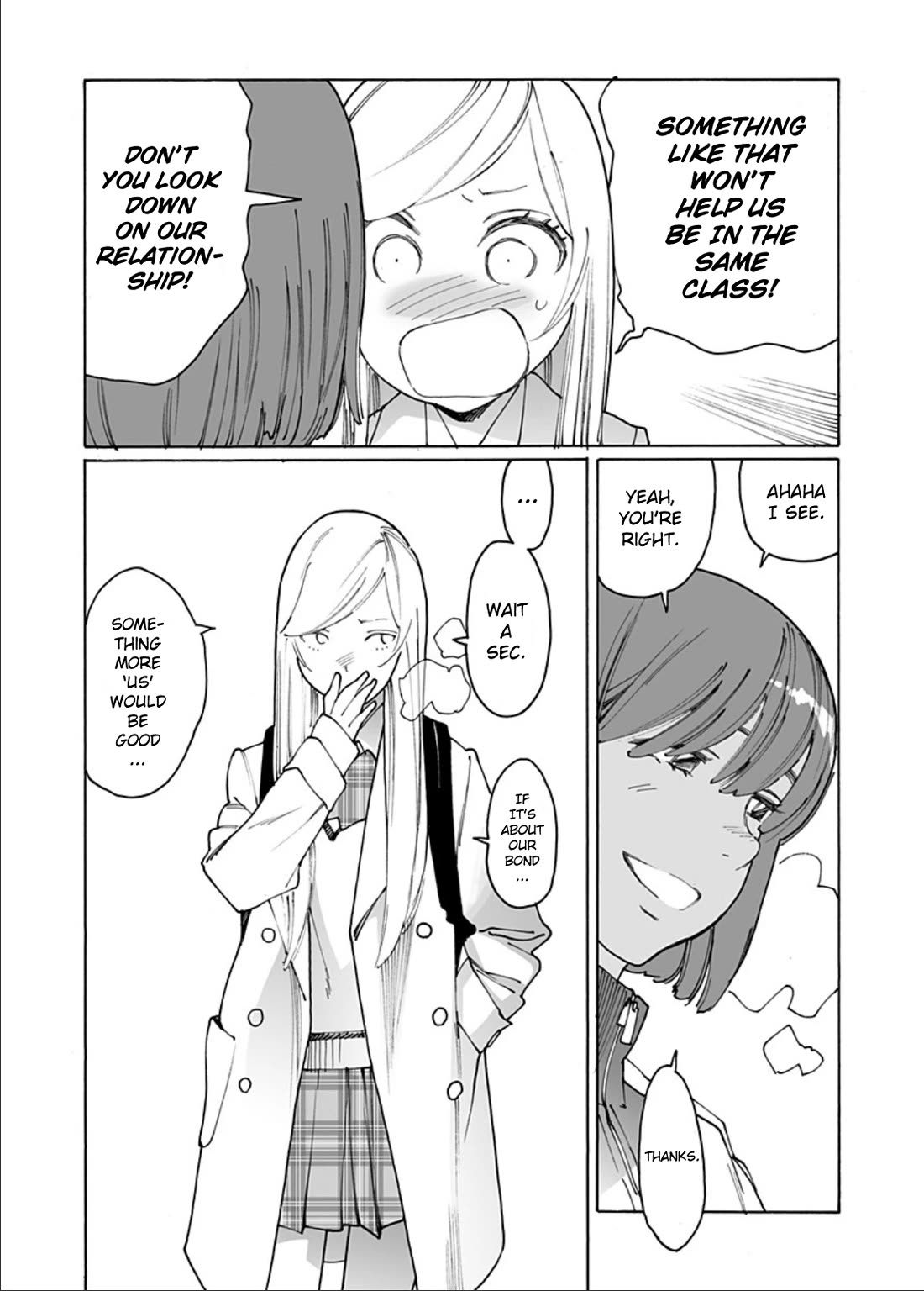 Otome no Teikoku chapter 300 page 7