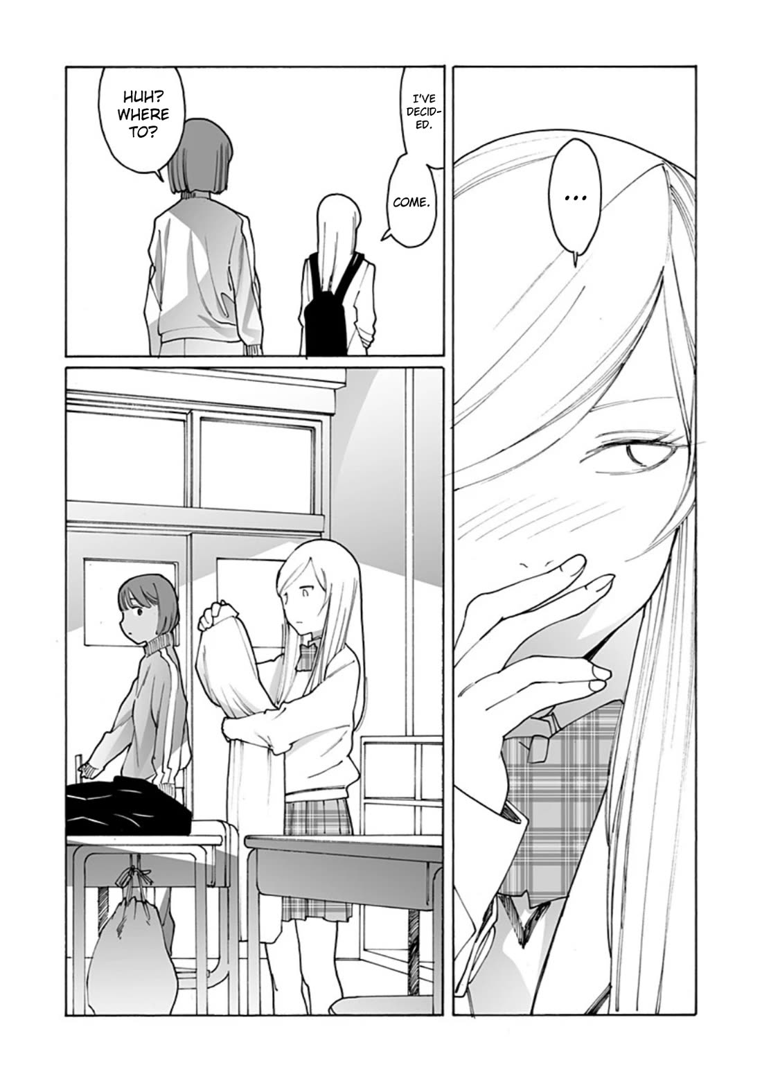 Otome no Teikoku chapter 300 page 8