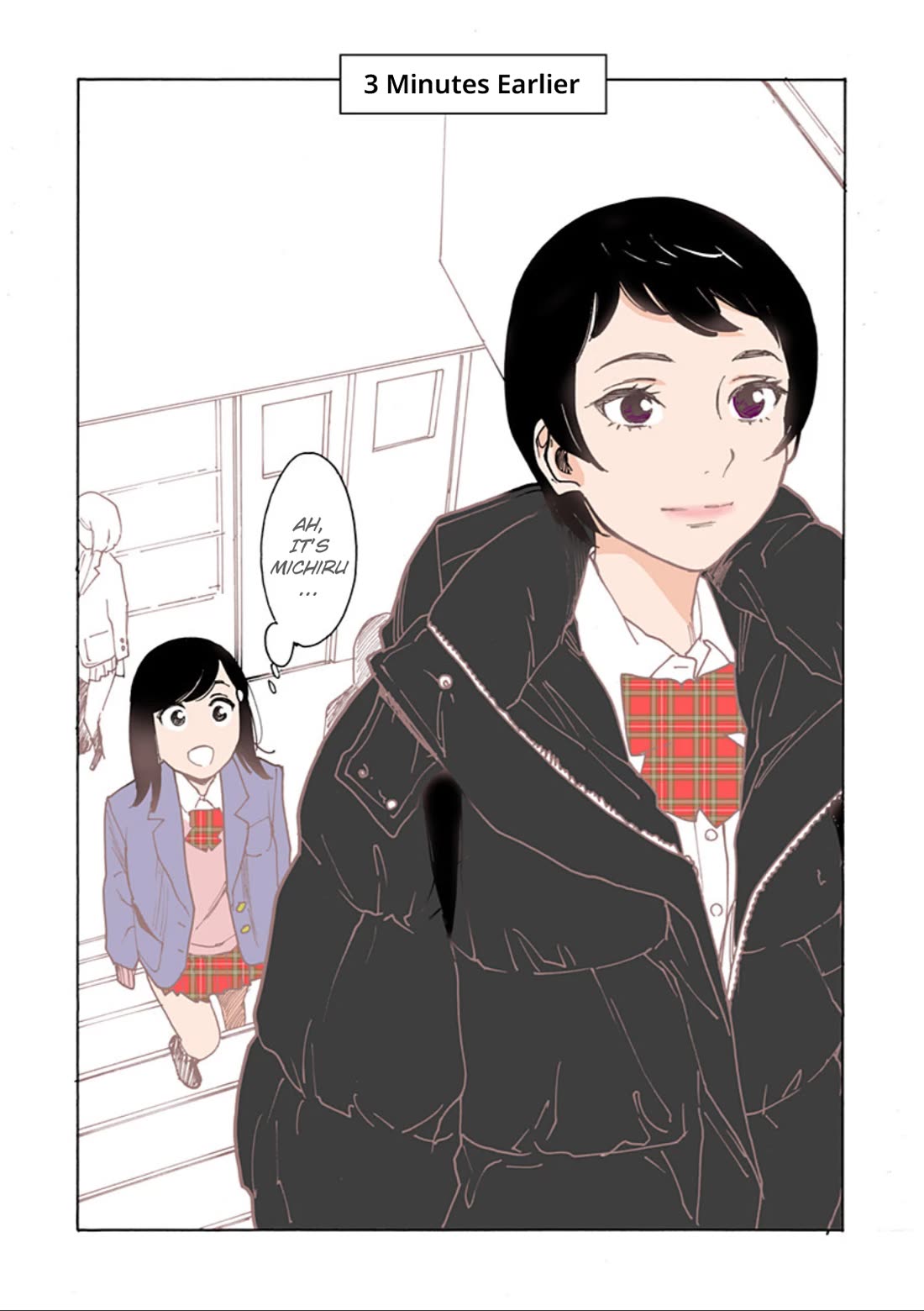 Otome no Teikoku chapter 301.1 page 2