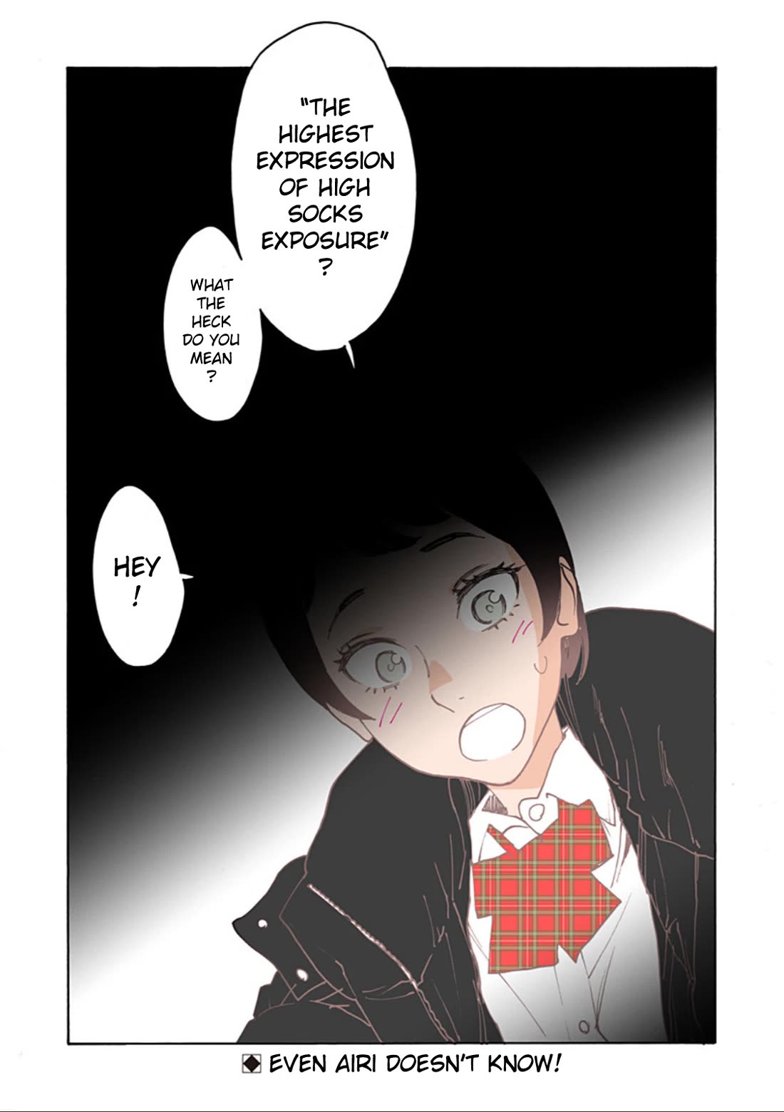 Otome no Teikoku chapter 301.1 page 6