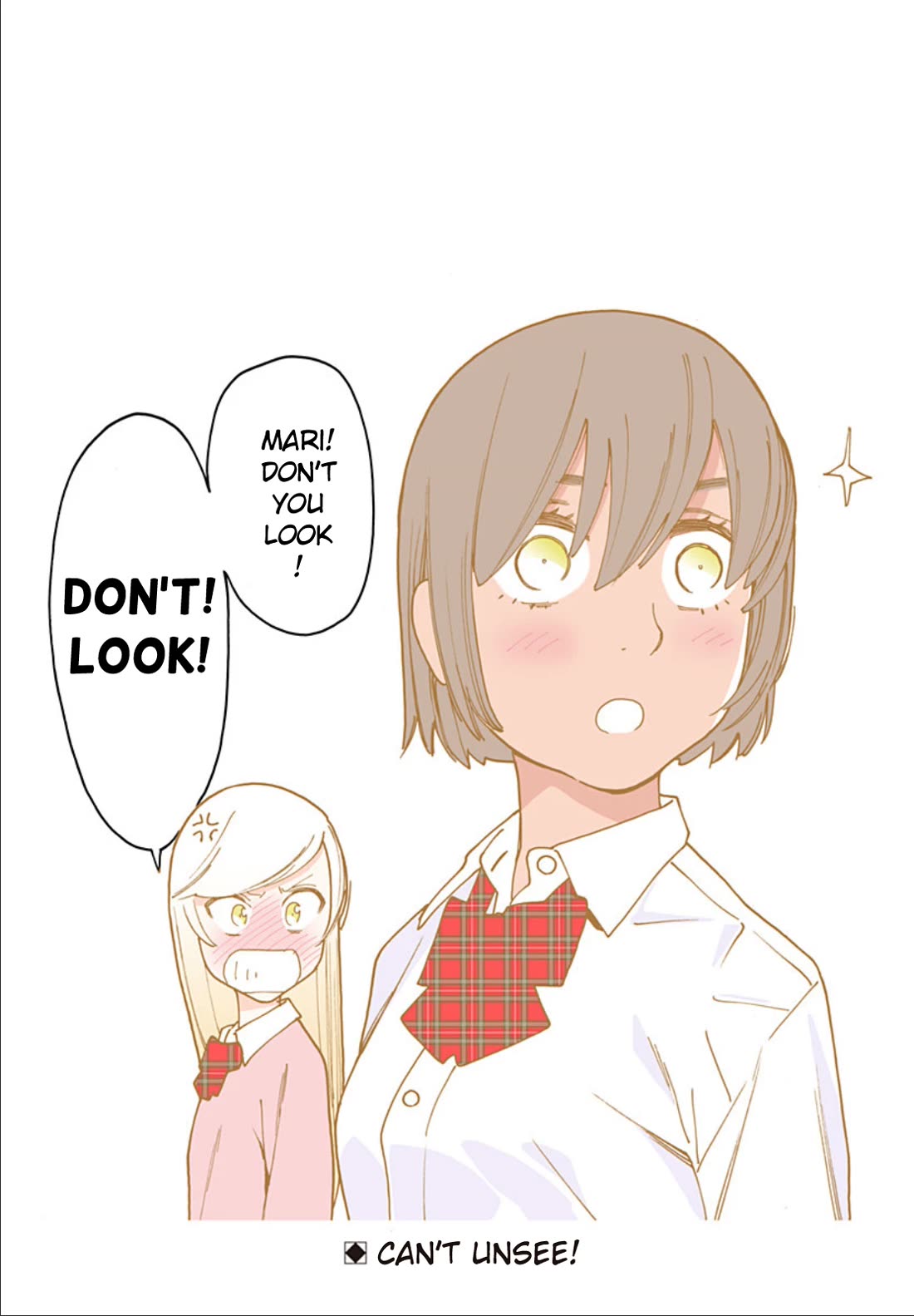 Otome no Teikoku chapter 301.2 page 5