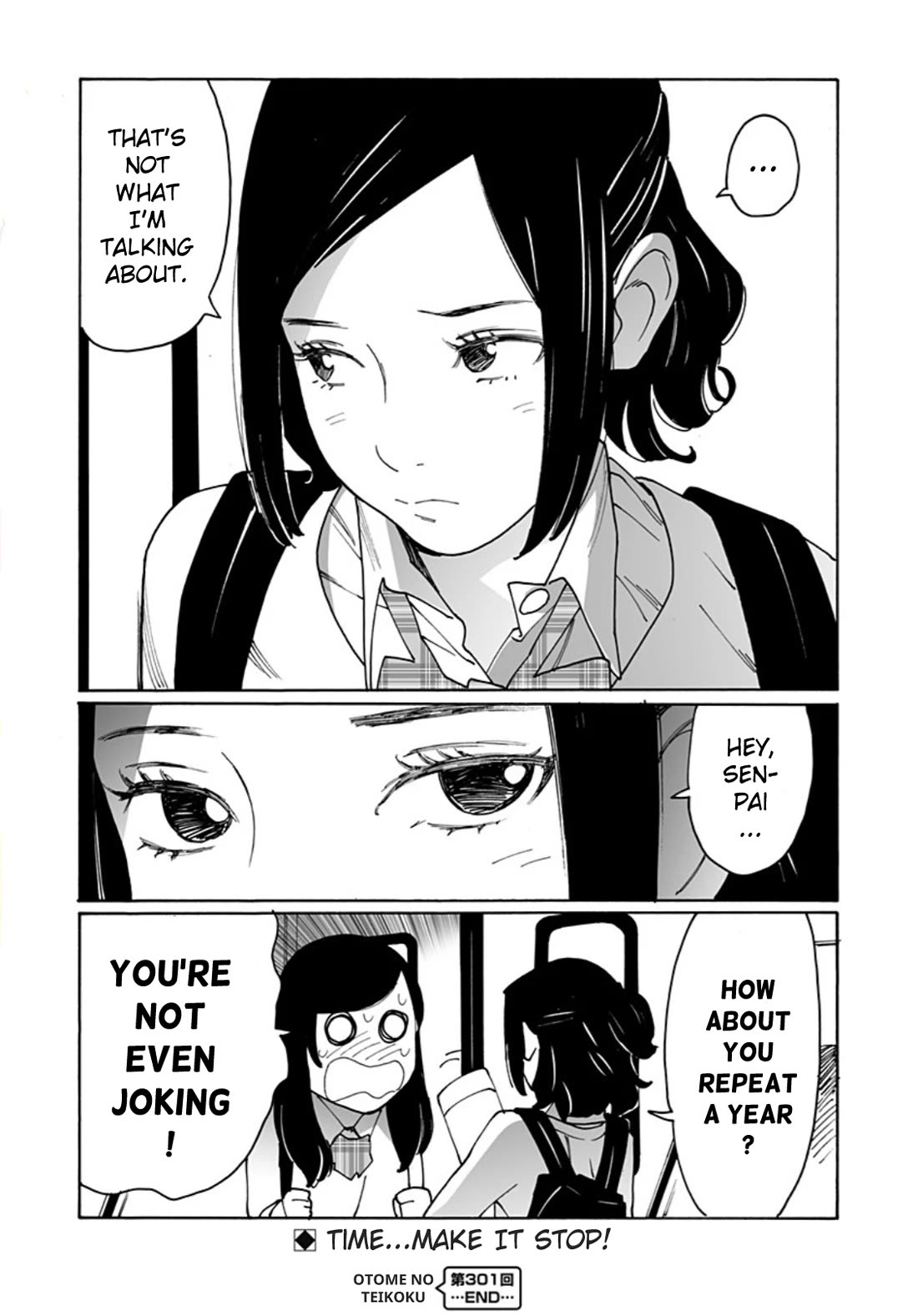 Otome no Teikoku chapter 301 page 14