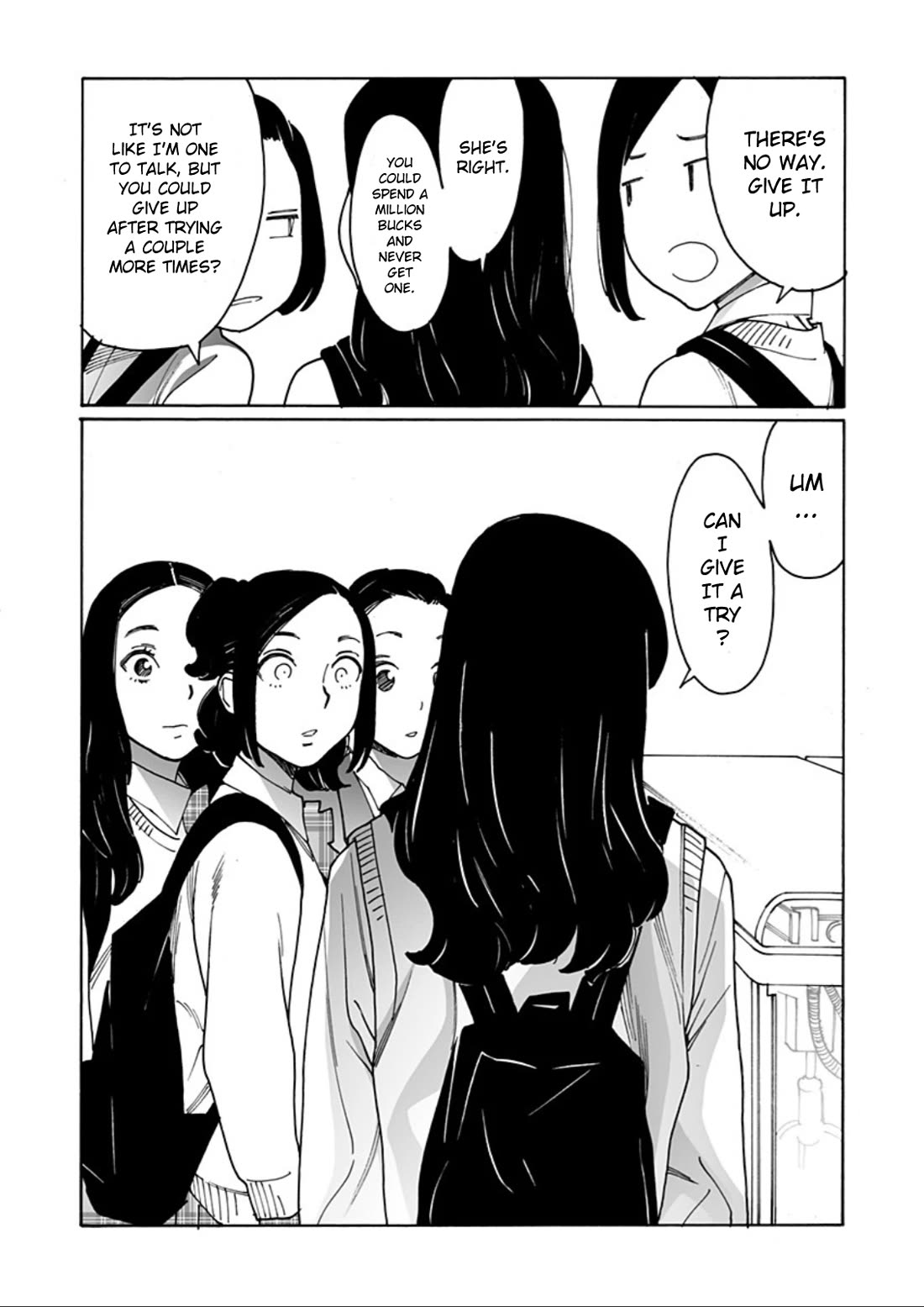 Otome no Teikoku chapter 301 page 4