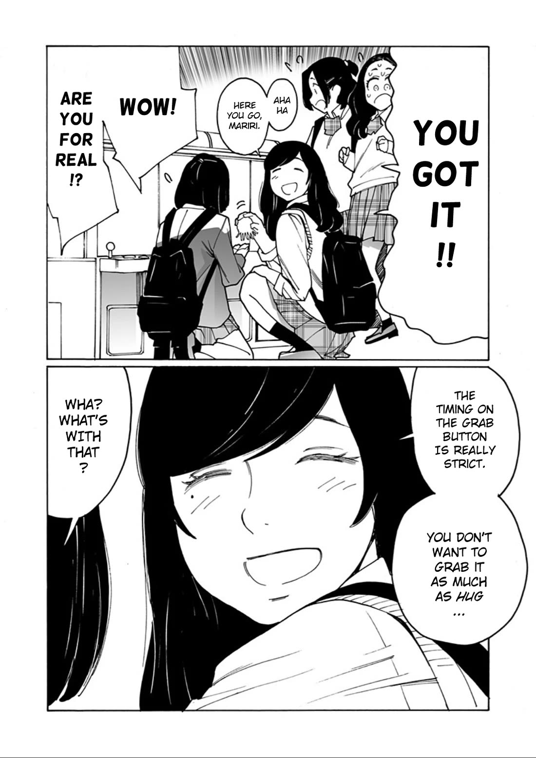 Otome no Teikoku chapter 301 page 6