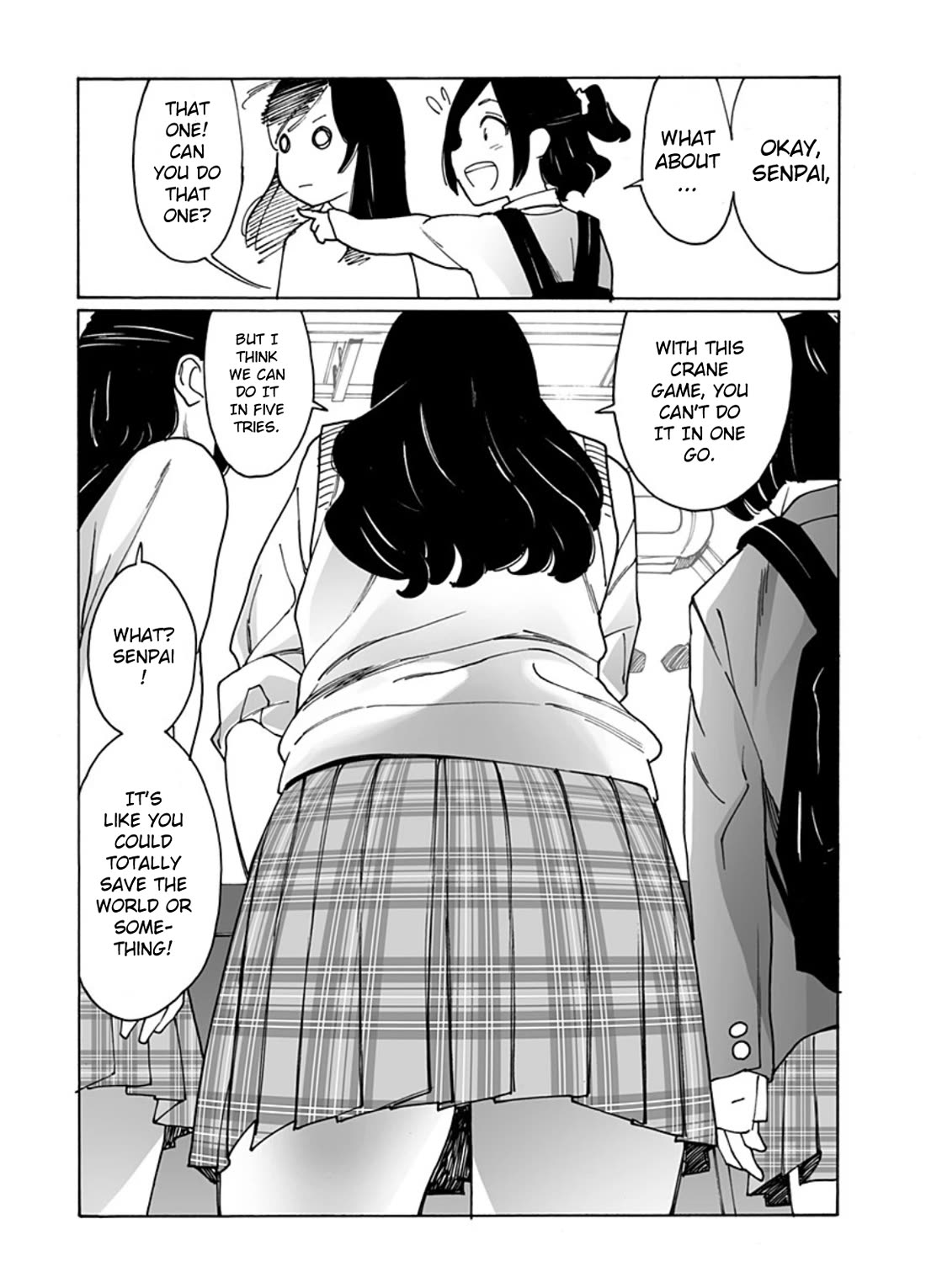 Otome no Teikoku chapter 301 page 9