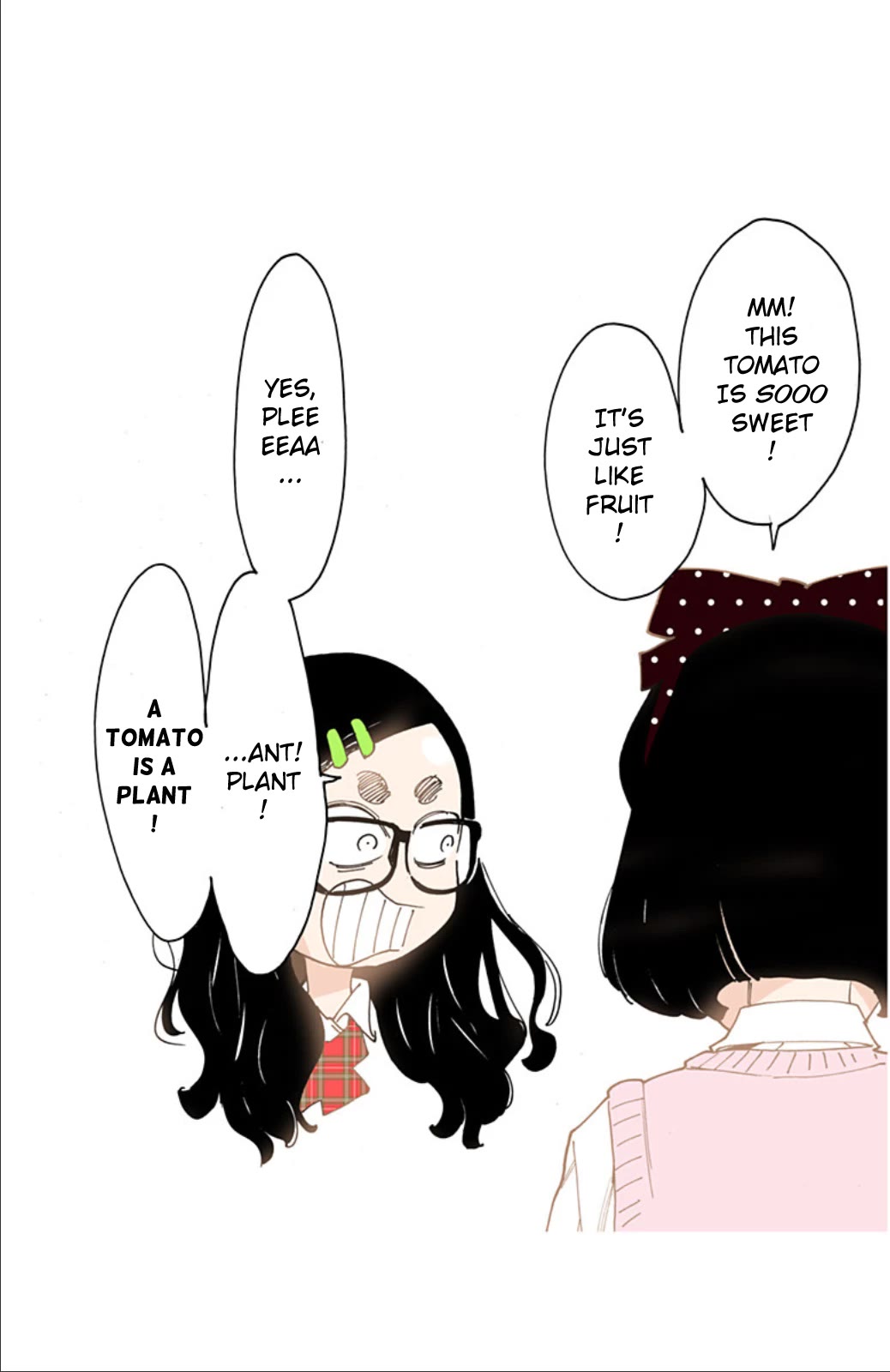 Otome no Teikoku chapter 302.1 page 3