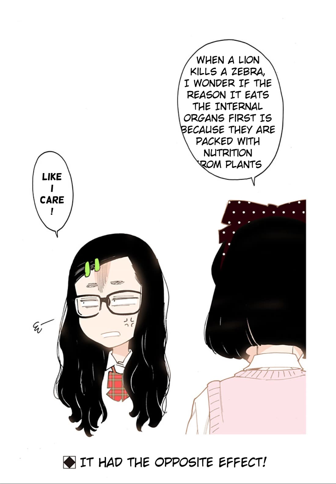 Otome no Teikoku chapter 302.1 page 4