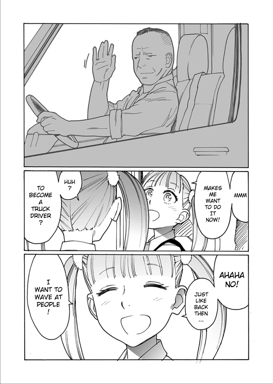 Otome no Teikoku chapter 302 page 3