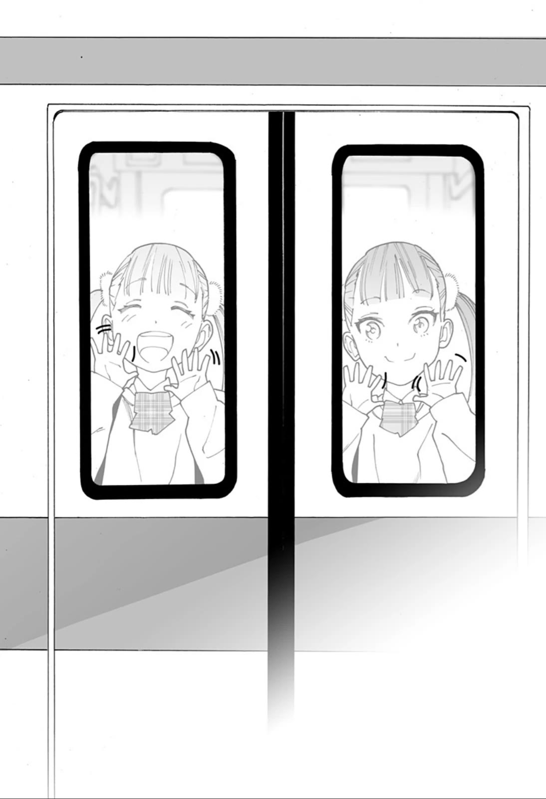 Otome no Teikoku chapter 302 page 6