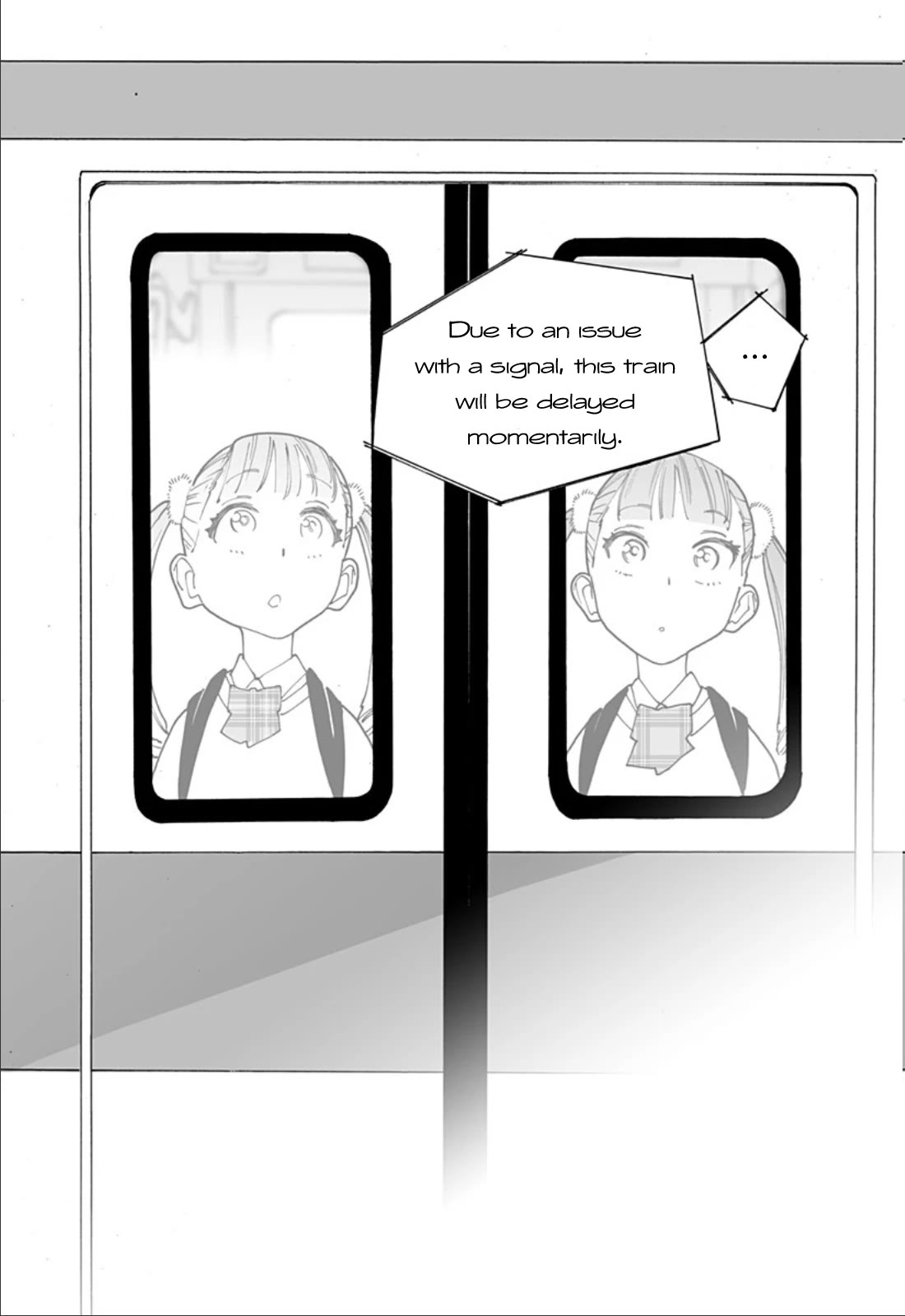 Otome no Teikoku chapter 302 page 7