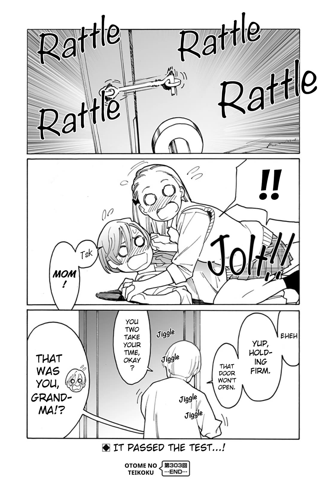 Otome no Teikoku chapter 303 page 9