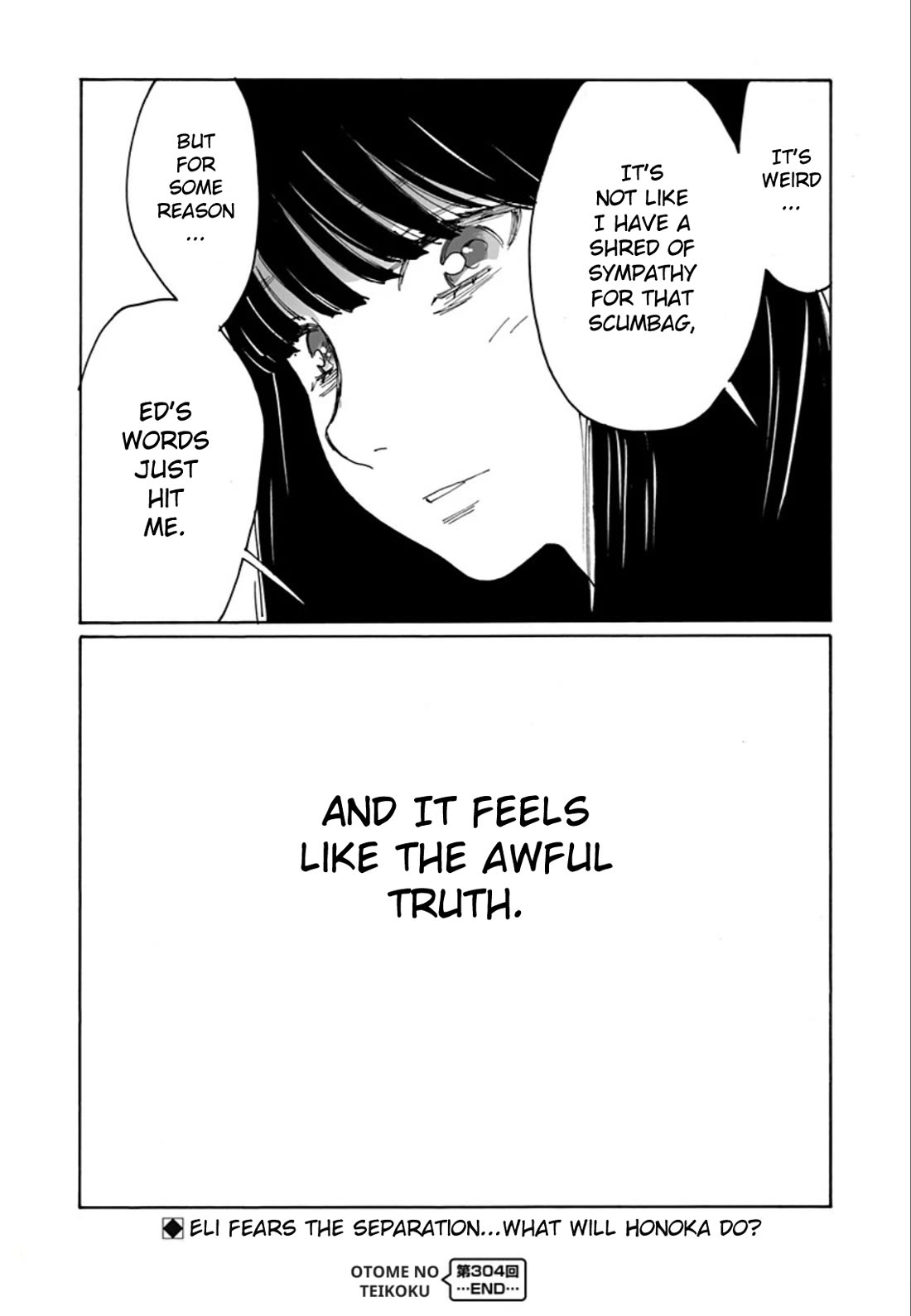Otome no Teikoku chapter 304 page 19