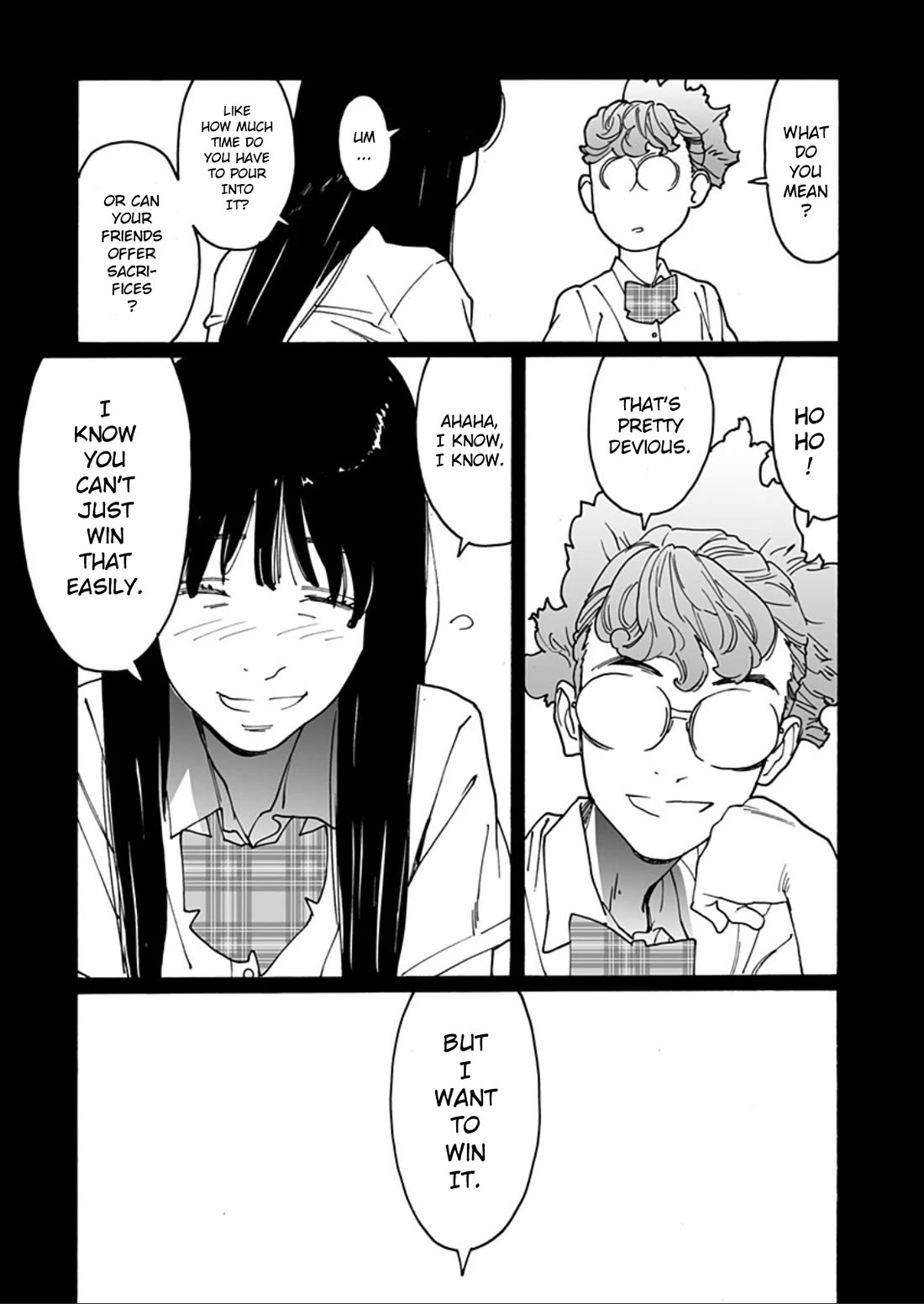 Otome no Teikoku chapter 305 page 3