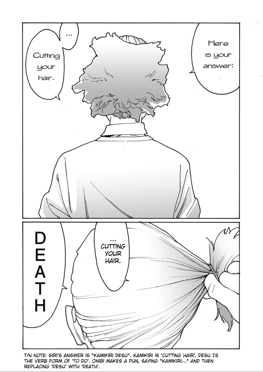 Otome no Teikoku chapter 305 page 5