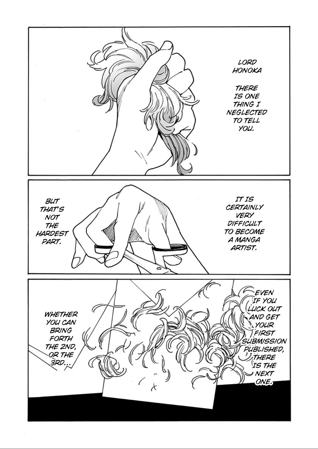 Otome no Teikoku chapter 305 page 7