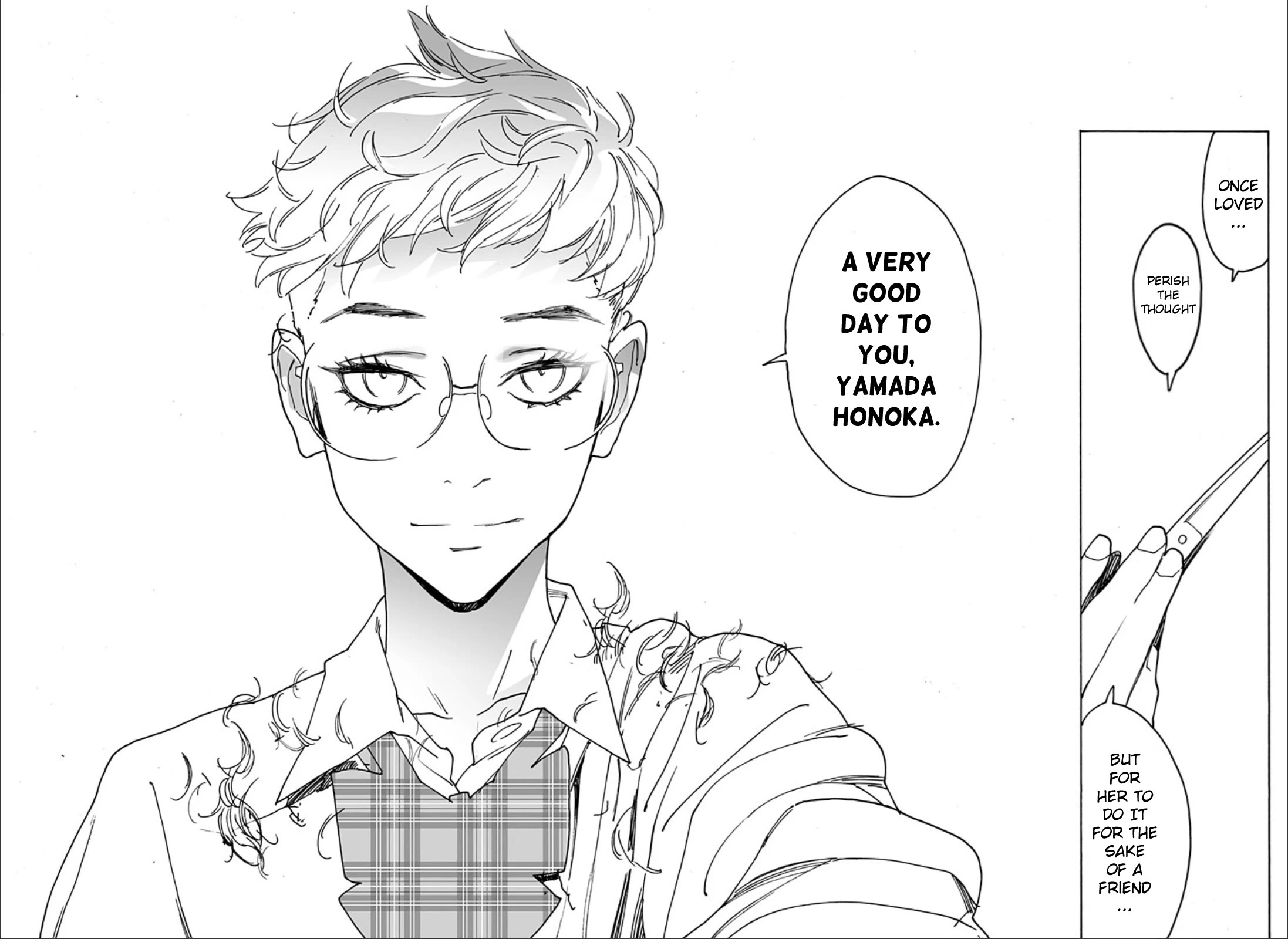 Otome no Teikoku chapter 305 page 9