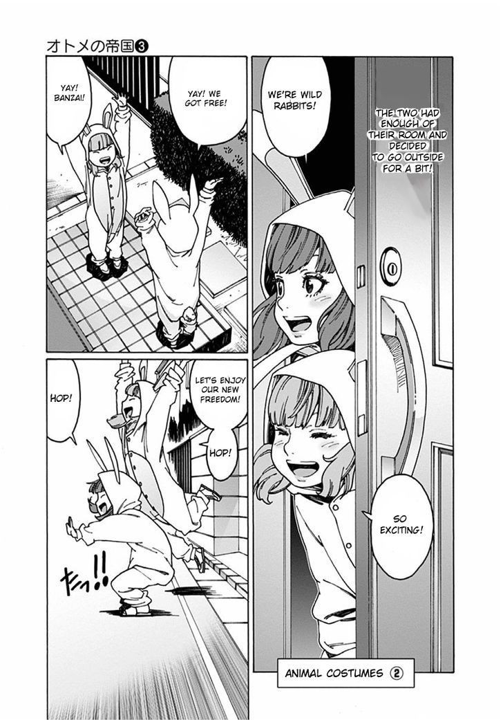 Otome no Teikoku chapter 31 page 7