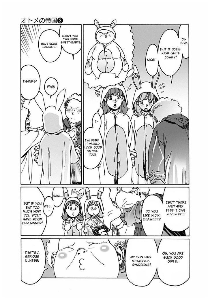 Otome no Teikoku chapter 31 page 9