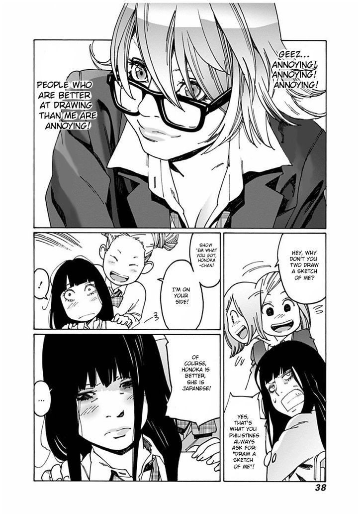 Otome no Teikoku chapter 32 page 10