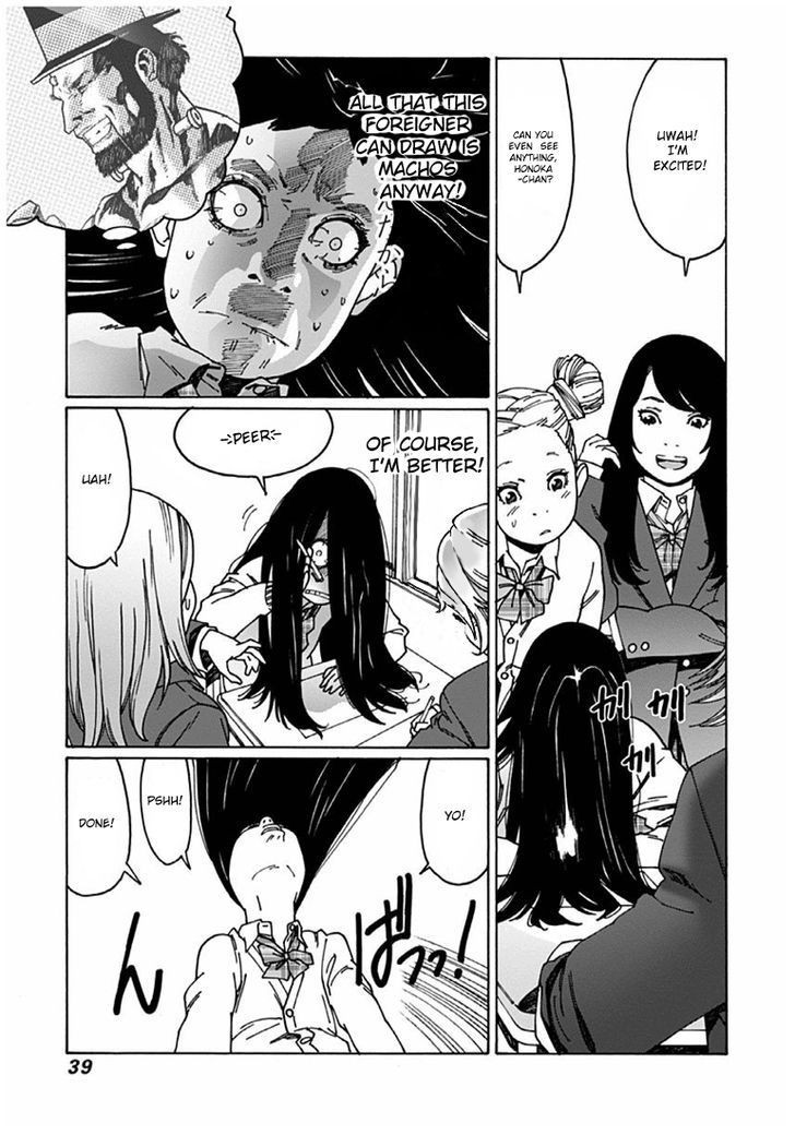 Otome no Teikoku chapter 32 page 11