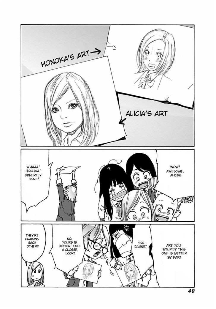 Otome no Teikoku chapter 32 page 12