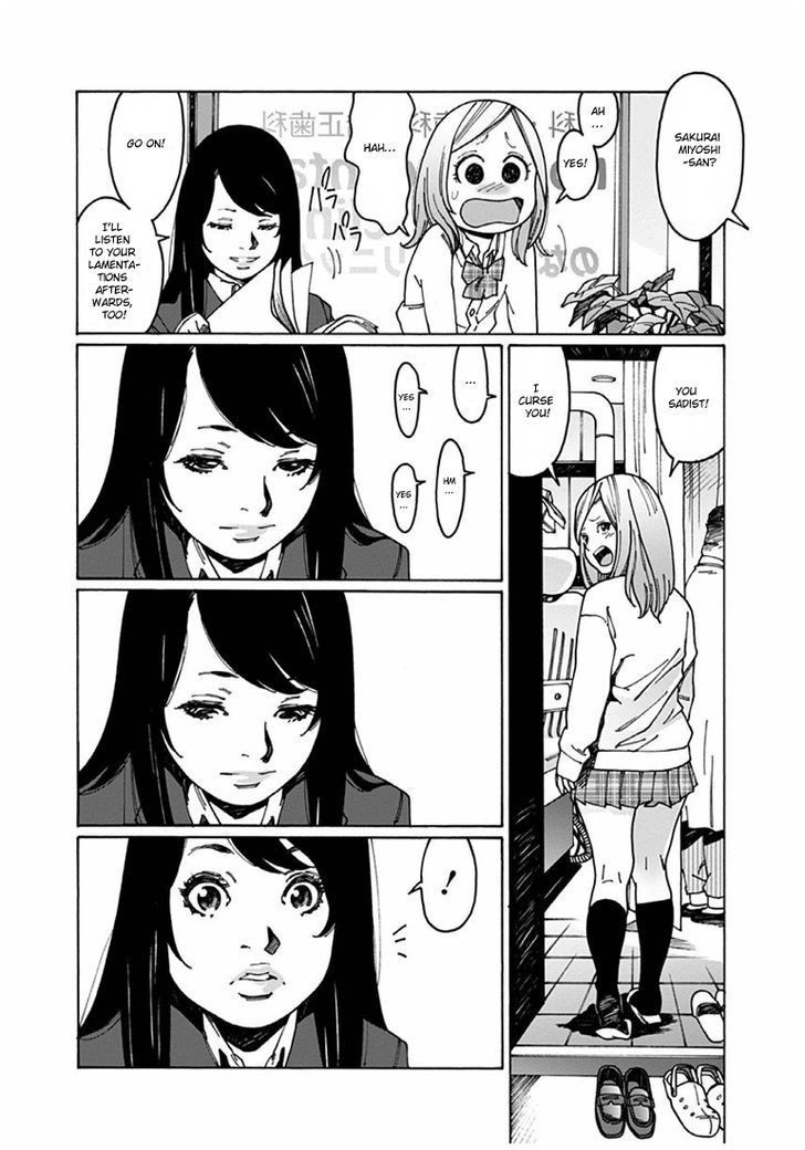 Otome no Teikoku chapter 32 page 2