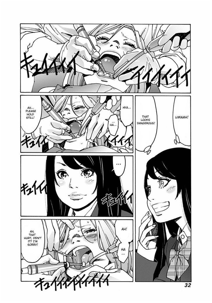 Otome no Teikoku chapter 32 page 4