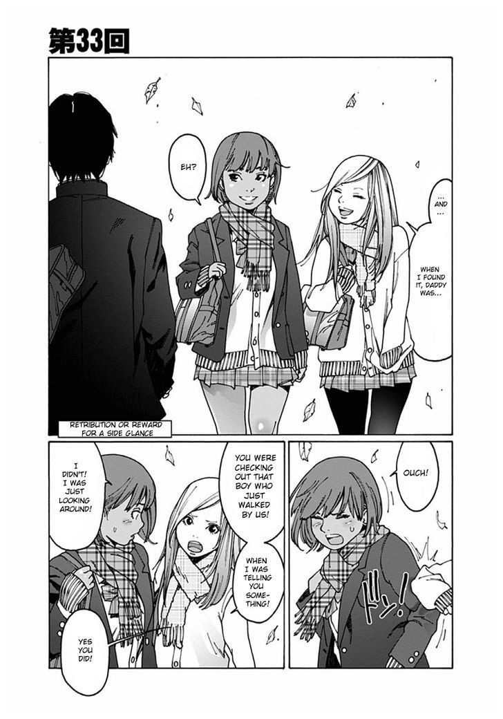 Otome no Teikoku chapter 33 page 1