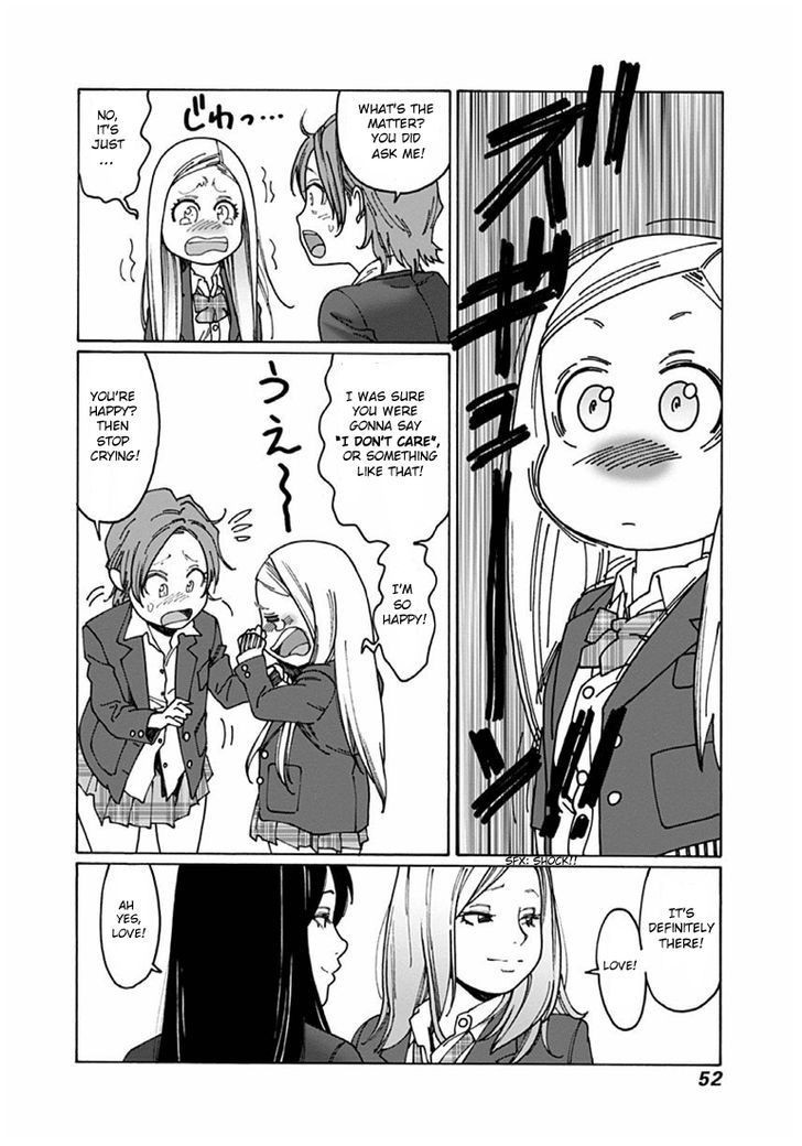 Otome no Teikoku chapter 33 page 12