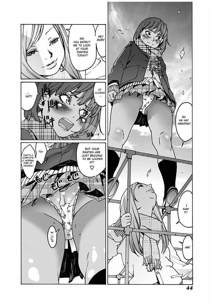 Otome no Teikoku chapter 33 page 4