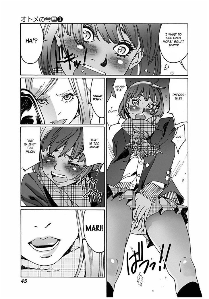 Otome no Teikoku chapter 33 page 5