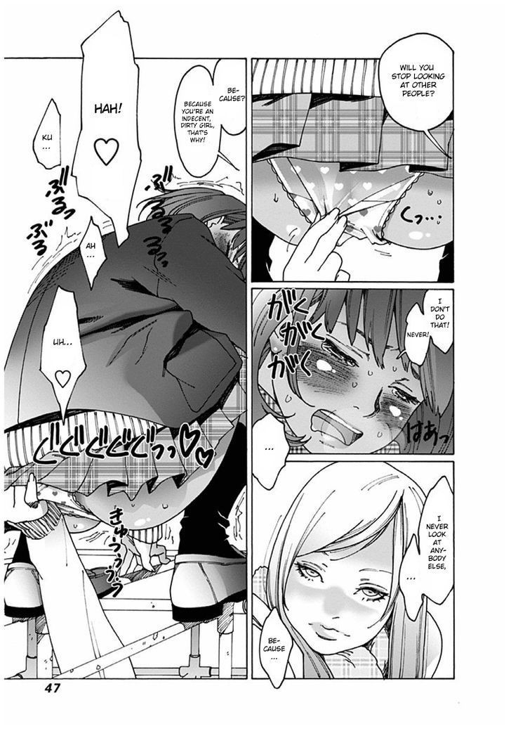 Otome no Teikoku chapter 33 page 7