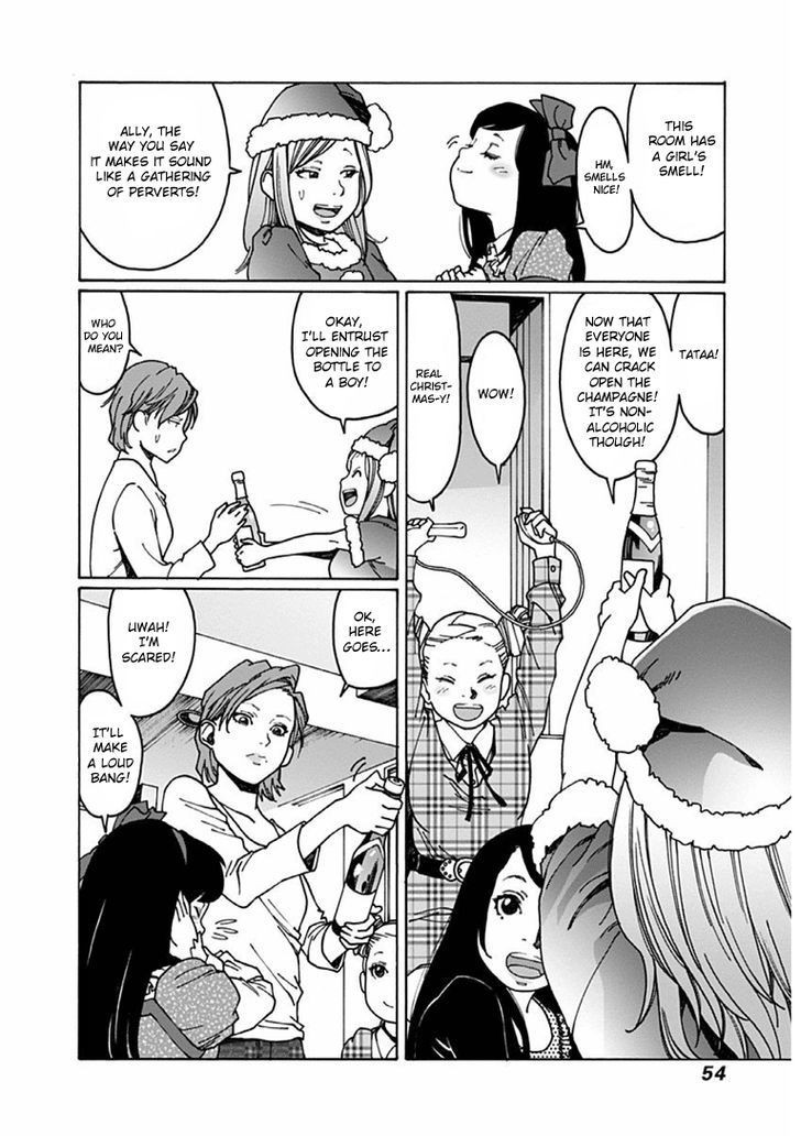 Otome no Teikoku chapter 34 page 2