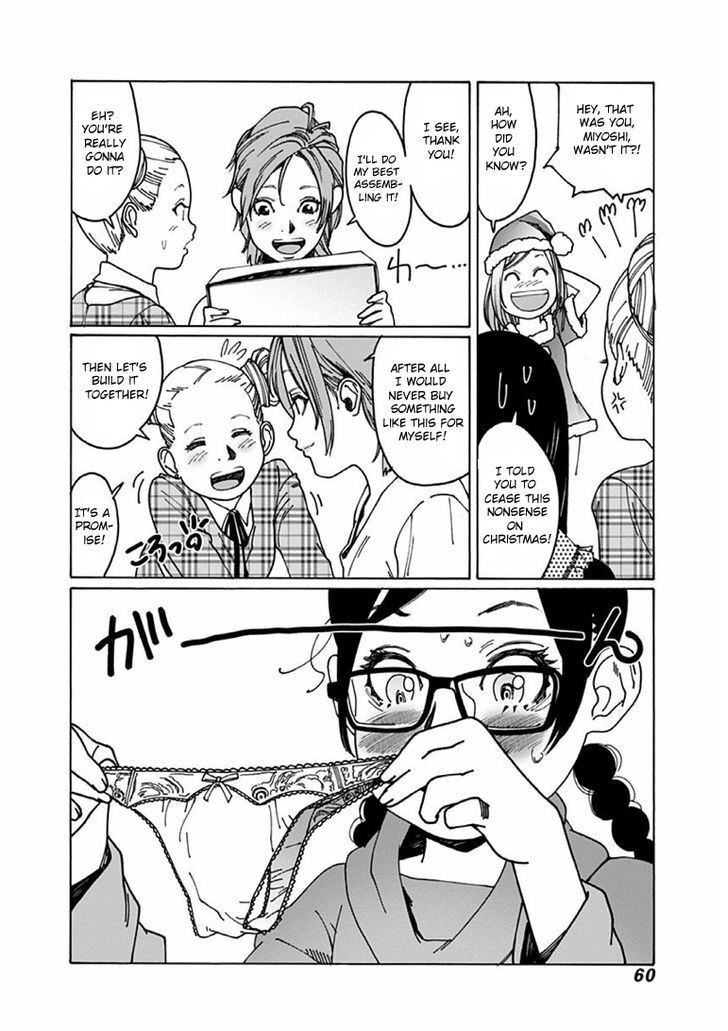 Otome no Teikoku chapter 34 page 8