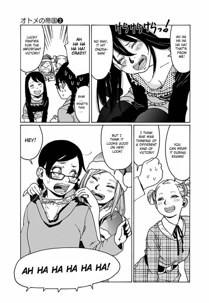 Otome no Teikoku chapter 34 page 9