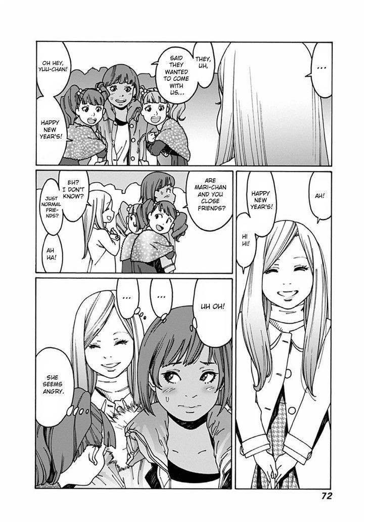 Otome no Teikoku chapter 35 page 6