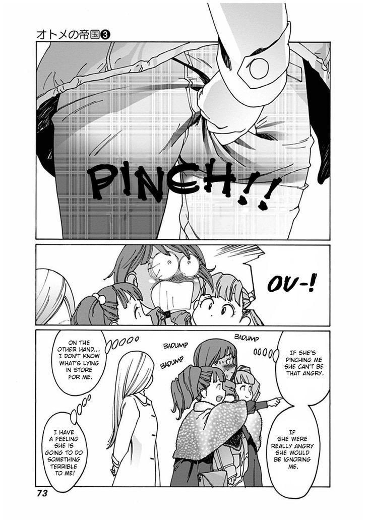 Otome no Teikoku chapter 35 page 7