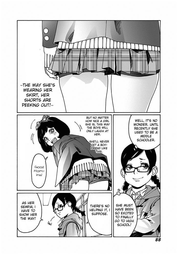 Otome no Teikoku chapter 36 page 10