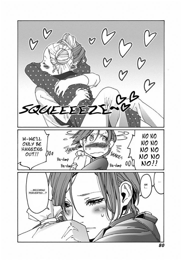 Otome no Teikoku chapter 36 page 2