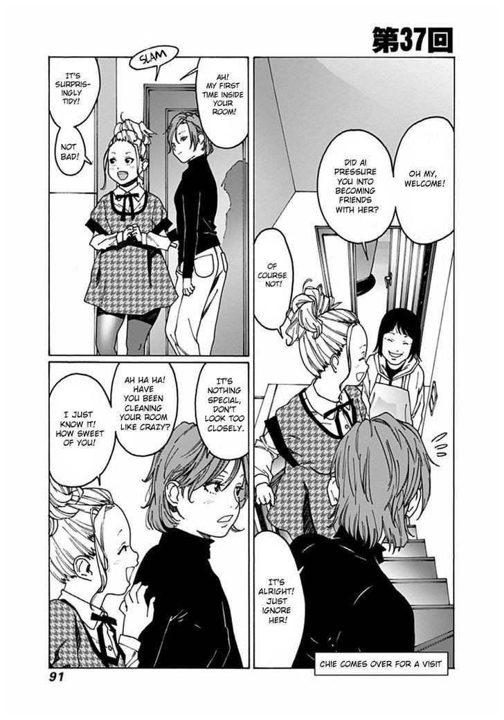 Otome no Teikoku chapter 37 page 1