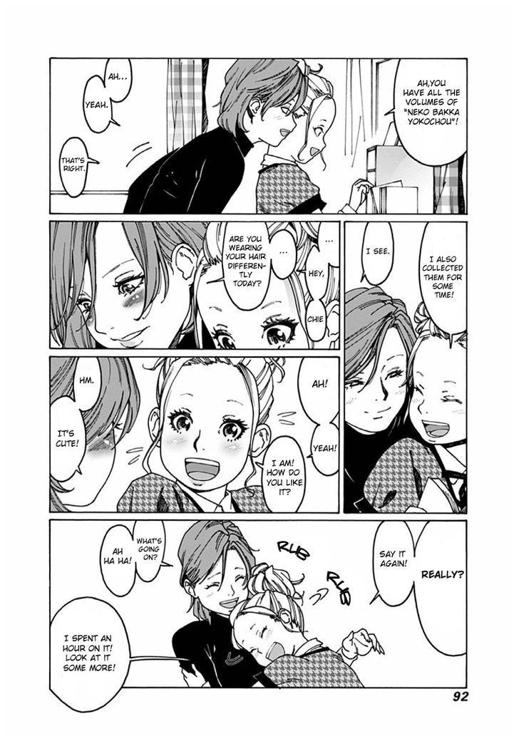Otome no Teikoku chapter 37 page 2