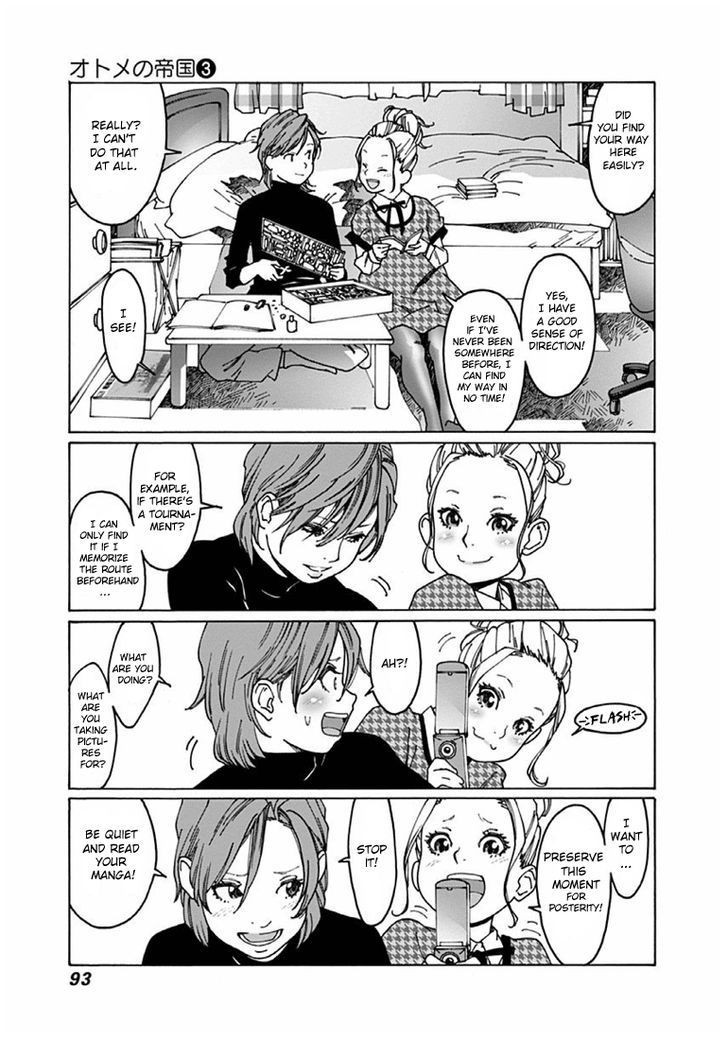 Otome no Teikoku chapter 37 page 3